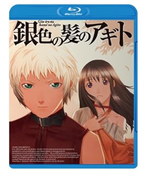 【中古】銀色の髪のアギト [Blu-ray] 勝地涼 4,752円