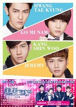 【中古】(未使用･未開封品)美男 (イケメン) ですね~Fabulous★Boys 完全版【初回限定3000セット】DVD-BOX2 ジロー