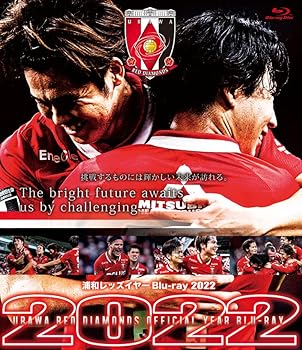 【中古】浦和レッズ イヤーBlu-ray 2022 [Blu-ray] 浦和レッズ