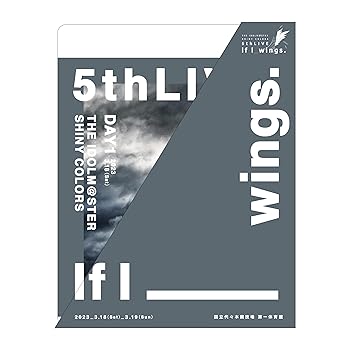 【中古】「THE IDOLM@STER SHINY COLORS 5thLIVE If I_wings.」Blu-ray【初回生産限定版】 シャイニーカラーズ|お取り寄せ本舗 KOBACO