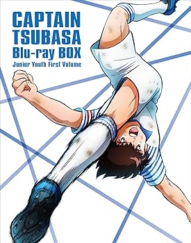 【中古】キャプテン翼シーズン2 ジュニアユース編　DVD BOX上巻(通常版) [DVD] 三瓶由布子