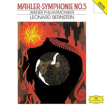 【中古】(未使用･未開封品)マーラー: 交響曲第5番 (SHM-CD) [CD] レナード・バーンスタイン