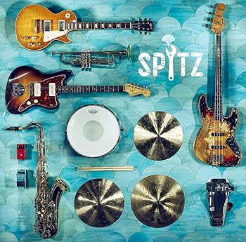 【中古】(未使用･未開封品)美しい鰭 - スピッツ [CD] スピッツ