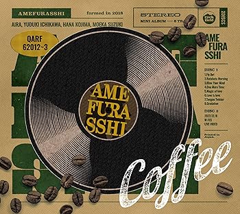 【中古】(未使用･未開封品)Coffee (豪華盤) - AMEFURASSHI (Blu-ray Disc付) [CD] AMEFURASSHI
