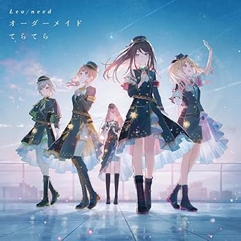 【中古】(未使用･未開封品)オーダーメイド/てらてら [CD] Leo/need