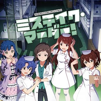 【中古】(未使用･未開封品)THE IDOLM@STER MILLION C@STING 03 ミステイク・マーダー！ [CD] V.A.