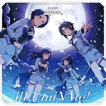 【中古】(未使用･未開封品)THE IDOLM@STER MILLION MOVEMENT OF ASTROLOGIA 02 ilLUmiNAte! [audioCD] 菊地 真(CV.平田宏美)、如月千早(CV.今井麻美)、我那覇 響(CV.沼倉愛