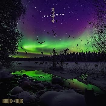 【中古】スブロサ SUBROSA [完全生産限定アナログ盤] [3LP] - BUCK-TICK [Analog] [lp_record]