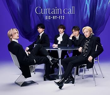 【中古】(未使用･未開封品)Curtain call(SG+DVD)(初回盤A) - Kis-My-Ft2 [CD] 4,886円