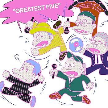 【中古】(未使用･未開封品)GREATEST FIVE 初回限定盤 - RIP SLYME (特典なし) [CD] RIP SLYME