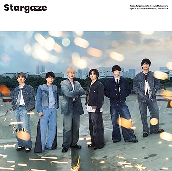【中古】(未使用･未開封品)Stargaze (通常盤) - SixTONES (特典なし) [CD] SixTONES