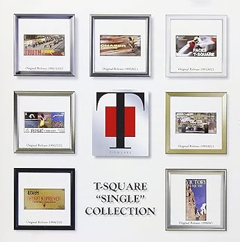 【中古】(未使用･未開封品)T-スクェア シングル・コレクション - T-SQUARE [audioCD] T-SQUARE