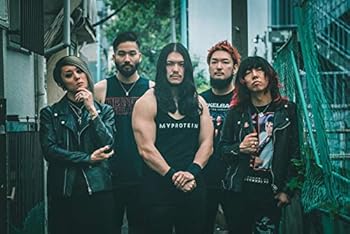 【中古】Bloodline [CD] HER NAME IN BLOOD