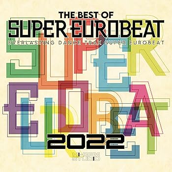 【中古】THE BEST OF SUPER EUROBEAT 2022(2CD) - V.A. [audioCD] V.A.
