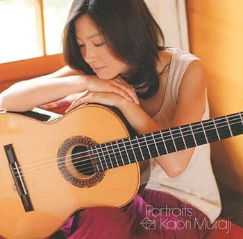 【中古】(未使用･未開封品)ポートレイツ (UHQCD) [audioCD] 村治佳織