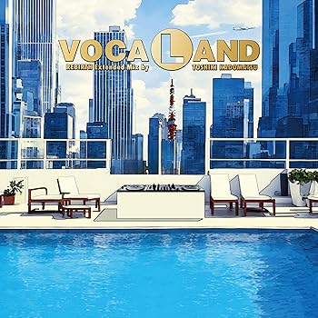 【中古】VOCALAND REBIRTH Extended Mix by TOSHIKI KADOMATSU(ALBUM) [CD] VOCALAND