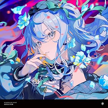 【中古】(未使用･未開封品)Specter (アナログ盤) [Analog] [LP Record] 星街すいせい