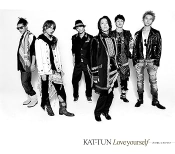 【中古】(未使用･未開封品)Love yourself ~君が嫌いな君が好き~ (通常盤) - KAT-TUN [audioCD] KAT-TUN