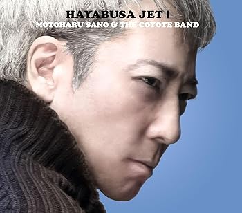 【中古】(未使用･未開封品)HAYABUSA JET Ι (特典なし) [CD] 佐野元春 & THE COYOTE BAND
