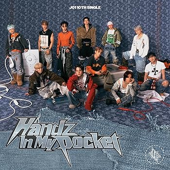 【中古】(未使用･未開封品)Handz In My Pocket (通常盤) - JO1 (特典なし) [audioCD] JO1