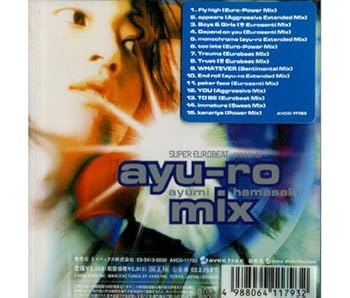 【中古】(未使用･未開封品)スーパー・ユーロビート・プレゼンツ あゆーろ・みっくす [CD] 浜崎あゆみ