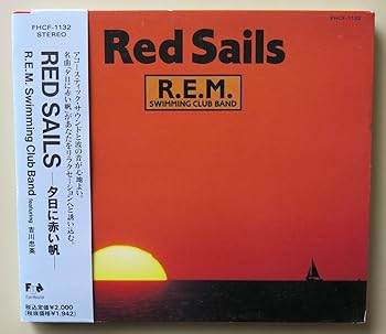 【中古】(未使用･未開封品)Red Sails～夕日に赤い帆 [audioCD] R.E.M.SWIMMING CLUB