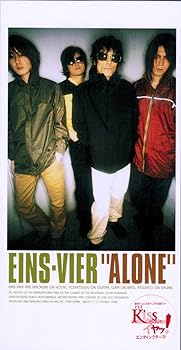 【中古】(未使用･未開封品)ALONE [CD] Eins:Vier