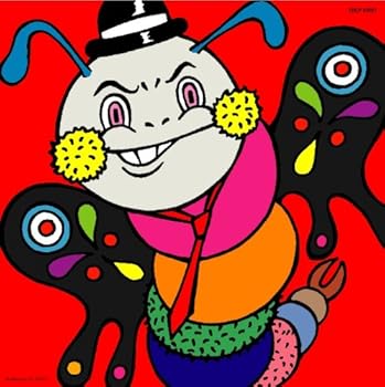 【中古】(未使用･未開封品)東京虫BUGS [CD] ザ・コレクターズ