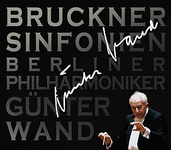 【中古】Bruckner: Sinfonien [CD] Gunter Wand