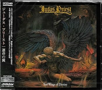 【中古】運命の翼【1,500+税/完全生産限定】 [audioCD] ジューダス・プリースト