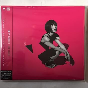 【中古】(未使用･未開封品)The Truth [CD] Nao Yoshioka