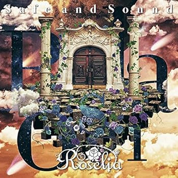 【中古】(未使用･未開封品)Safe and Sound[通常盤] [CD] Roselia