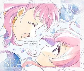 【中古】(未使用･未開封品)キラッとプリ☆チャン♪ミュージックコレクション Season.3 DX [audioCD] V.A.