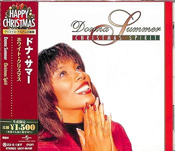 【中古】(未使用･未開封品)ホワイト・クリスマス (生産限定) - ドナ・サマー [audioCD] ドナ・サマー