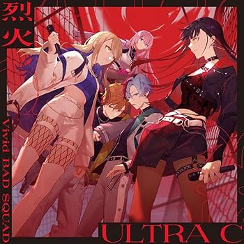【中古】(未使用･未開封品)烈火/ULTRA C [CD] Vivid BAD SQUAD