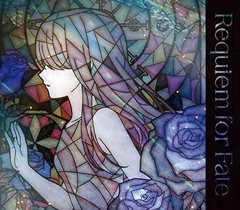 【中古】(未使用･未開封品)Requiem for Fate【Blu-ray付生産限定盤】 [CD] Roselia