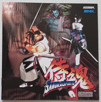 【中古】侍魂 SAMURAI SPIRITS ~ドラマCD~ [CD] ラジオ・サントラ