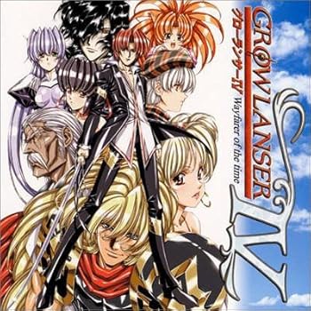 【中古】(未使用･未開封品)グローランサーIV Wayfarer of the time サウンドトラック [CD] ゲーム・ミュージック