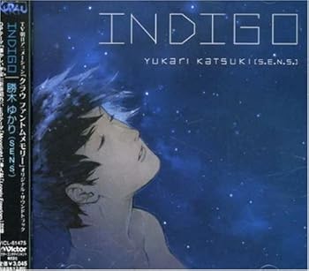 【中古】KURAU Phantom Memory ORIGINAL SOUND TRACK-Indigo- [audioCD] 勝木ゆかり画像