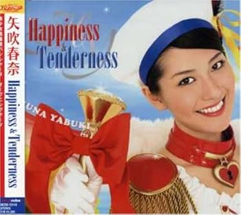 【中古】(未使用・未開封品)美少女戦麗舞パンシャーヌOP曲 Happiness & Tenderness [CD] 矢吹春奈画像