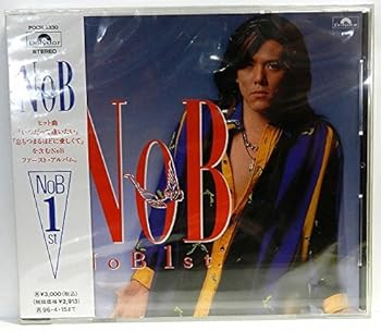 【中古】NoB 1st [CD] NoB
