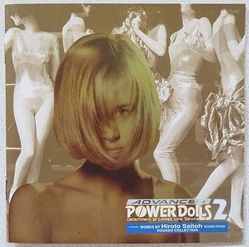 【中古】ADVANCED POWERDoLLS 2 [CD] ゲーム・ミュージック