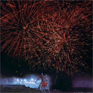 【中古】ボクは広野に一人居る [audioCD] 五つの赤い風船