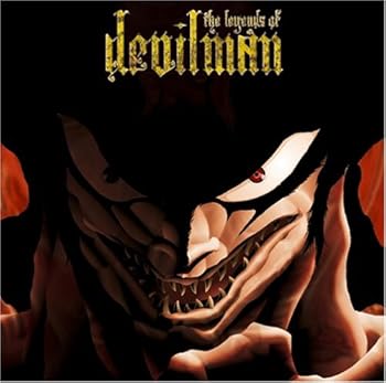 【中古】デビルマン伝説+3~The Legends of DEVILMAN~ [audioCD] ドラマ