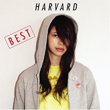 【中古】Best [audioCD] HARVARD