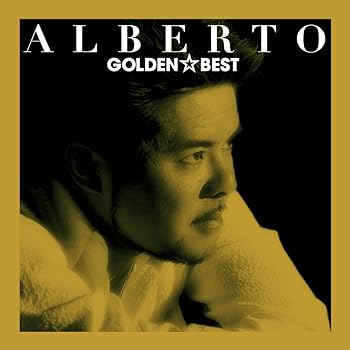 【中古】アルベルト　ゴールデン☆ベスト [audioCD] アルベルト