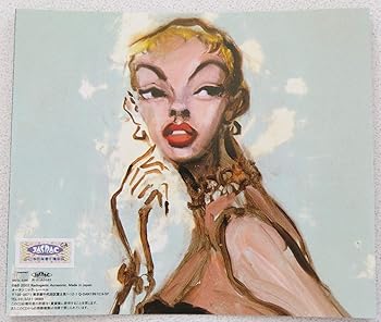 【中古】売野雅勇プロデュース アンビエントドラマ　青空が傍受した少年 [audioCD] 古藤芳治