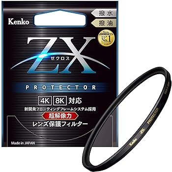 【中古】Kenko レンズフィルター ZX プロテクター 67mm レンズ保護用 撥水・撥油コーティング フローティングフレームシステム 日本製 267325