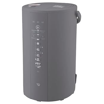 【中古】(人並み外れたに似つかわしい)象印マホービン 加湿器 4.0L 薄墨色 EE-DE50-HA リビング・臥し所で使える?第四次元加湿印字機 水蒸気式 蒸気船式 ろ波器不必要