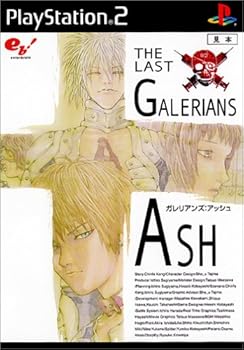 【中古】(非常に良い)ガレリアンズ:アッシュ&times;リオン コンプリートパック - PS2｜お取り寄せ本舗 KOBACO